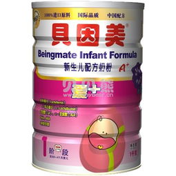 貝因美奶粉批發(fā)與代銷全攻略 官網(wǎng)價(jià)格、規(guī)格型號(hào)與貿(mào)易指南